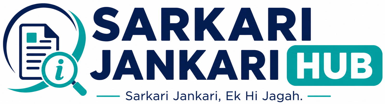 sarkari jankari hub