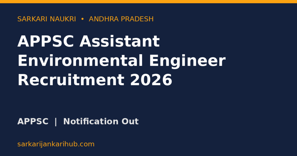 APPSC Assistant Environmental Engineer Recruitment 2026