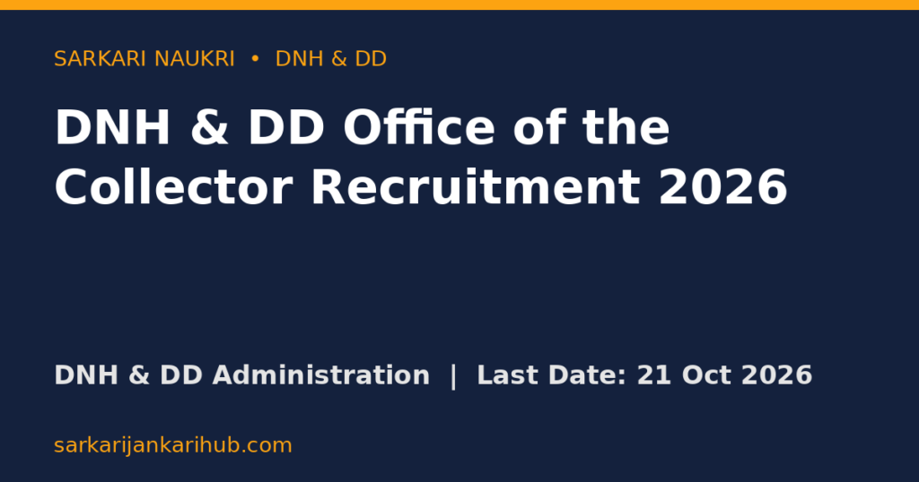 DNH & DD Office of the Collector Recruitment 2026