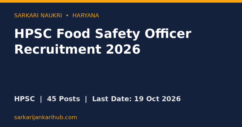 HPSC Food Safety Officer Recruitment 2026