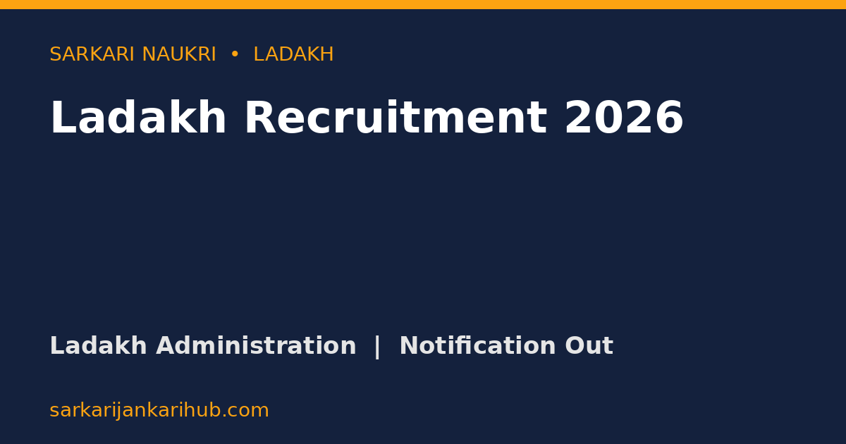 Ladakh Recruitment 2026